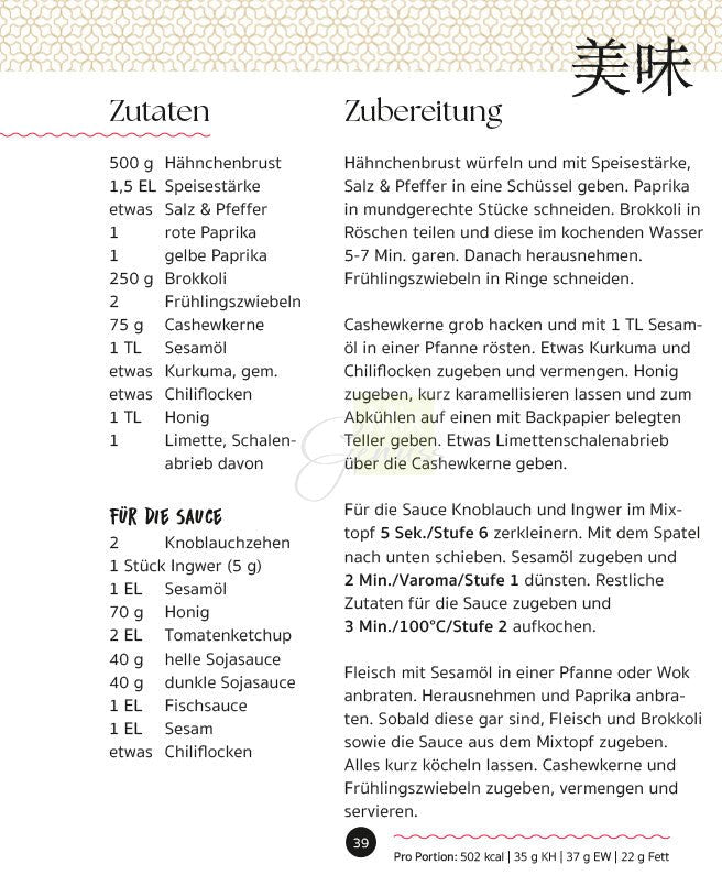 Einfach ASIATISCH kochen mit dem Thermomix - Wundermix GmbH