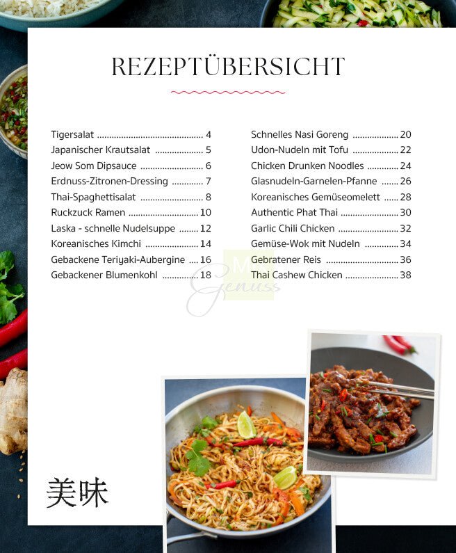 Einfach ASIATISCH kochen mit dem Thermomix - Wundermix GmbH